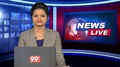 7am telugu|latest news in telugu today.